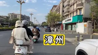 实拍福建省漳州市区 漳州战备大桥 这城市市区有点独特 把路灯设计在马路中央 Explore Zhangzhou City Downtown Of China.