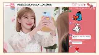 [ENG SUB] News Ade's TalkSign - fromis_9 (1/4)