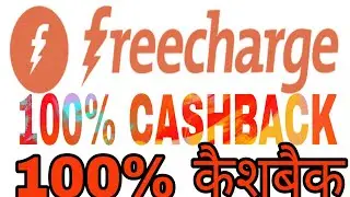 Freecharge offer today freecharge cashback offer