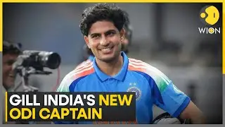 Shubman Gill Replaces Rohit Sharma As India's ODI Captain | WION