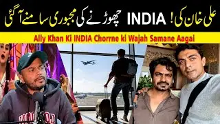 latest bollywood news gossip today | alyy khan | pakistani actors | shtv
