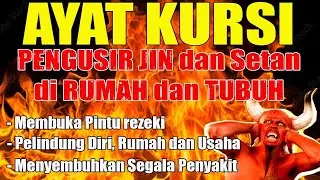 Rahasia Ayat Kursi: Perlindungan dari Bala dan Pembuka Pintu Kekayaan