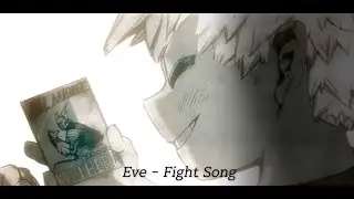 「MAD」 나의 히어로 아카데미아 / Fight Song (ファイトソング )
