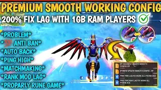 FREE FIRE LAG FIX🤫 | FREE FIRE LAG AFTER OB36 UPDATE😱 | FREE FIRE LAG FIX CONFI* AND HTML CODE FILE