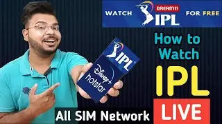 How to Watch IPL 2021 Live in Mobile Free with JIO, AIRTEL, Vodafone, IDEA | How to Watch IPL 2021