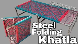 Steel Folding khatlo || Export Itam|| સંકેલાઈ જાય એવો સહેલો ખાટલો || Folding Bed || Khatiya || #0054