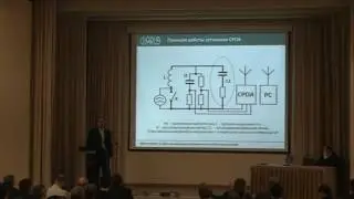 Волохович А.Б. Испытание кабельных линий при помощи установок серии &laquo;CPDA&raquo;. Практические результаты
