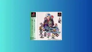 Wizard's Harmony PS1 OST - TRACK 27 - Spa Scene.