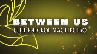 ISTINA DANCE & SPORT ACADEMY в прямом эфире!