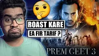 Prem Geet 3 Movie REVIEW | Movie Truth
