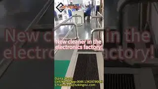 Sole Cleaning Machine for Electronics Factory Cleanrooms #electronicsmanufacturing  #smt