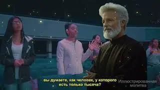 НЕ СДАВАЙСЯ! ТО, ЧЕГО ТЫ ЖДЕШЬ, СКОРО ПРИДЕТ