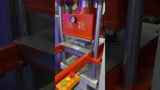 Silicon patches making machine #silicone