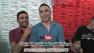 محمد شحاده مجوز ابو صياح 2017