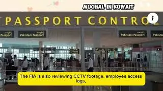 Pakistan Airport Security Crackdown | Fake Visa Cases Rise | FIA New Rules 2025 #pakistan #airport 