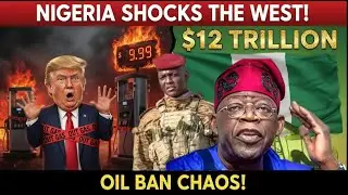 Нигерия ЗАПРЕЩАЕТ экспорт нефти и газа в США на сумму 12 триллионов долларов &mdash; масштабный энергет...