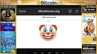 Новости: Shitcoin Core удалили свой кошелек (скачать)