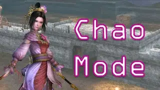 Battle of Yan Province, Chaos Mode Guide, Diao Chan, Dynasty Warriors 5 Xtreme Legends
