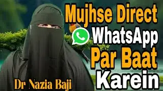 WhatsApp pr information Lana ka liya 