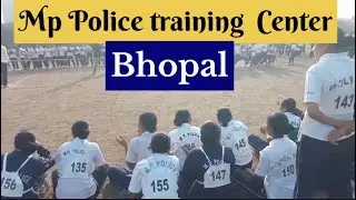 mp police training, mp police training kit, mp police training centre, mp police training video,