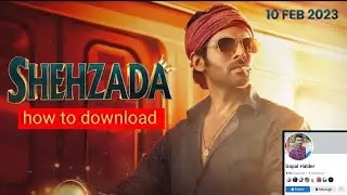 Shehzada Official movie kaise download Karen | How to download Shahzada movie |Rohit Dhawan |