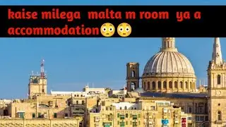 rooms in maltA 😳😳| accomadation in malta| rent kitna hai room ka malta mai| ... Europe