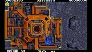 Taito - Volfied - 1991