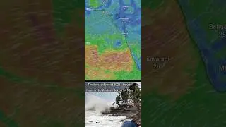 Cyclone Shakhti is going to form in the Arabian Sea. #thecyclone #weatherupdate #weatherimpact