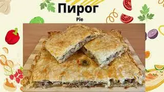 Продукты питания: хлебобулочные и кондитерские изделия. Food p.4: bakery and confectionery products