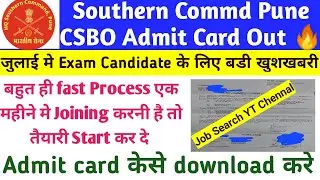 Southren Commd Pune CSBO Admit Card Out|Southren Commd Signal Regt CSBO Exam Date fixed