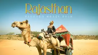 Rajasthan | Padharo Mhare Desh | Pushkar | Part 1