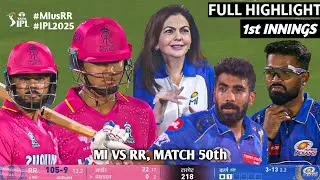 Rajasthan Royals Vs Mumbai Indians Match 50th IPL Highlights 2025 | RR Vs MI IPL 1st Innings 🏏