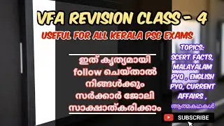 VFA REVISION CLASS-4|Scert facts|Malayalam|English|Current Affairs|ആത്മകഥകൾ