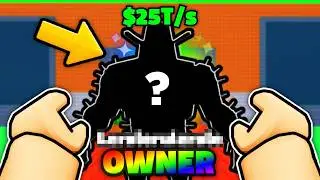 I Unlocked SECRET OWNER BRAINROTS in Steal A Brainrot..