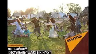 TV Report: 1410 wild dances on folk metal concert 'Way of Vikings'