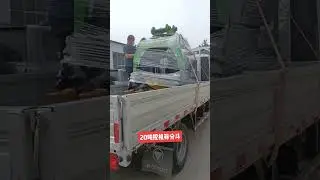 Excavator high frequency vibrating screen stone tool Excavator concrete building crushing bucket Exc
