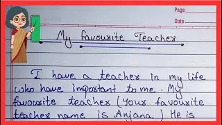 Essay on my favorite teachers in English//Esay and simple essay on my favorite teacher/essay teacher