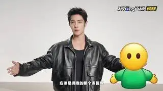 2024.12.24 Baidu Encyclopedia Interview with Xiao Zhan [ENG/RUS SUB]