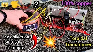 Mv collection 50 - 0 - 50 15 ampre toroidal transformer full review #toroidal #transformers #review