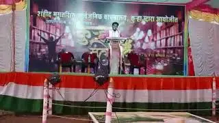 Praful kshirsagar best speech ever