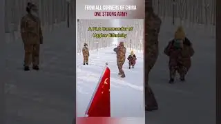 China's Diverse Soldiers: United to Protect the Nation