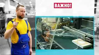 Kallfass упаковочный станок