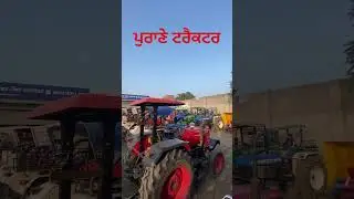 #tractorinformation #tractor #farming
