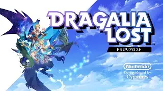 『♪ Instrumental / overture ~ HELL Remix ~ 』Dragalia Lost - Resplendent Refrain