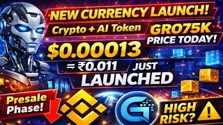 GRO75K New Crypto Currency Launched By Elon Musk, 2026 New Crypto Gro75k