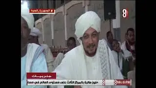 جنوبيات من قرية الشماخية بمركز ادفو.  ٢٠٢٢/٦/٢٨