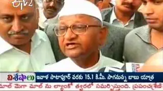 Cash transfer would help Congress cadre, not the poor, says Anna Hazare