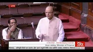 FM Shri Arun Jaitley&rsquo;s reply on amendment bill for recovery of debts laws 09.08.2016