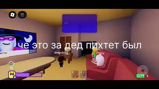 В Break In снова ХАУС... и я в центре событий😂😂😂