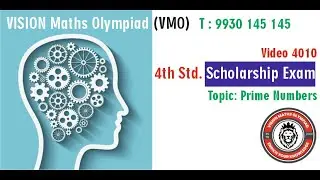 4th Std. Scholarship Video 4010